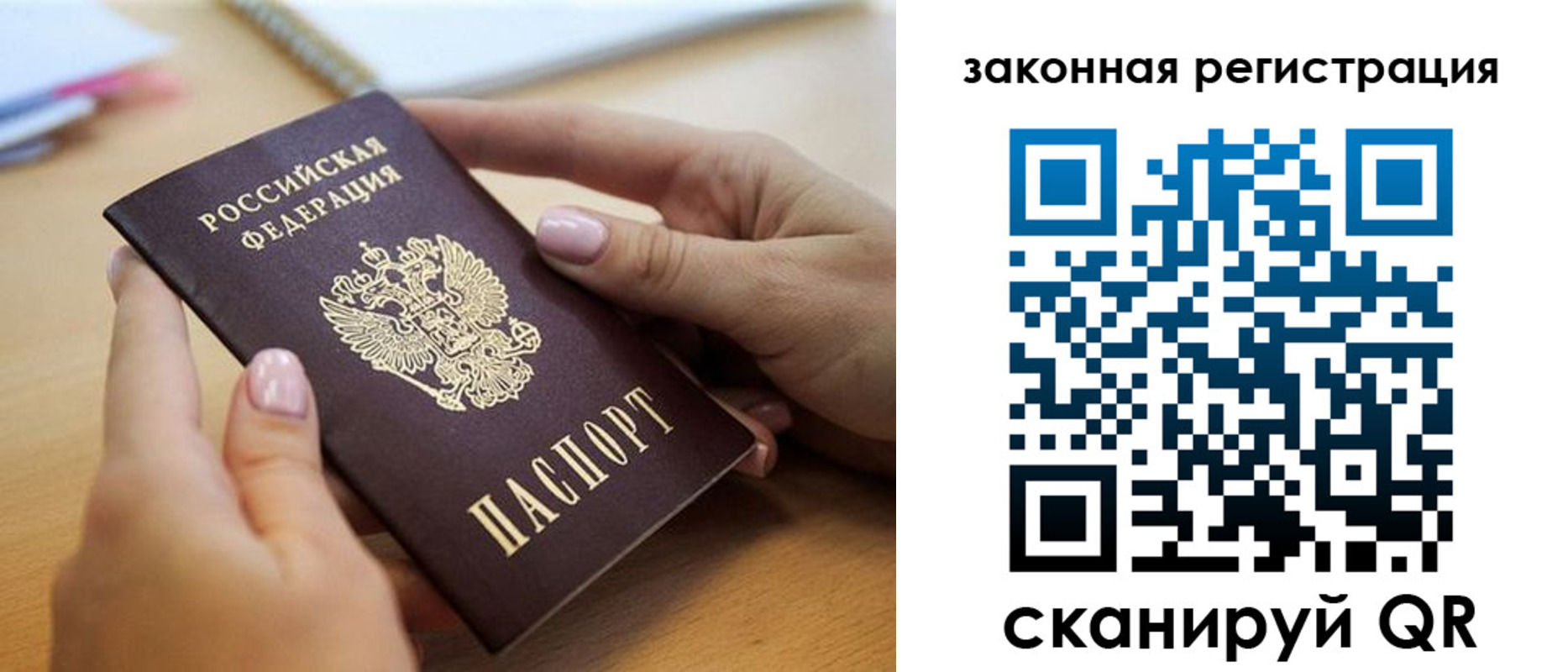 форма 3 в Тюмени